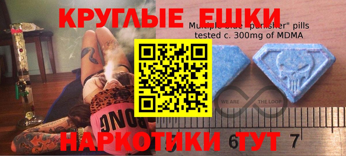 Ecstasy VHQ    ссылка  Экстази бентли  Павлово  Вход с VPN 