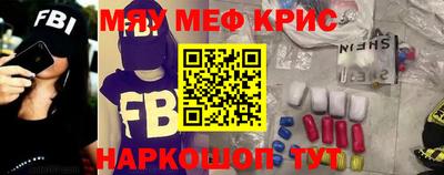 мдпв Славгород