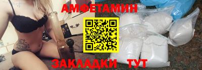 мдпв Славгород