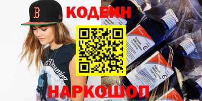 мдпв Славгород