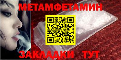 хмурый Севастополь