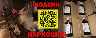 мдпв Славгород