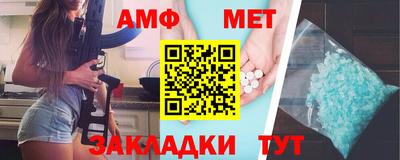 мдпв Славгород