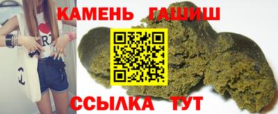 мдпв Славгород