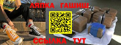 мдпв Славгород