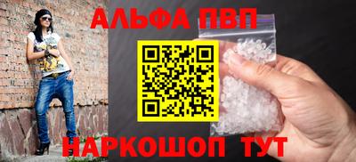 хмурый Севастополь